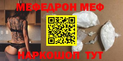 экстази Кунгур