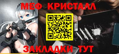 кокс Кулебаки