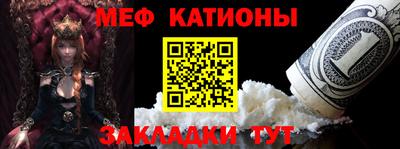 кокс Кулебаки