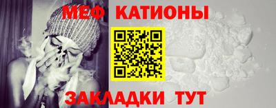 экстази Кунгур