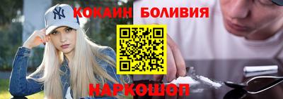 прущие грибы Кумертау