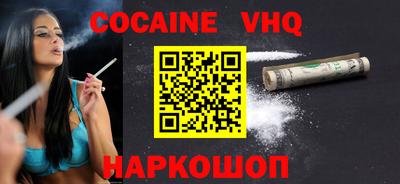 прущие грибы Кумертау