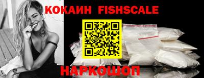 кокс Кулебаки