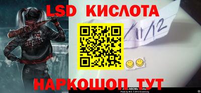 кокс Кулебаки