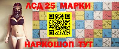 экстази Кунгур