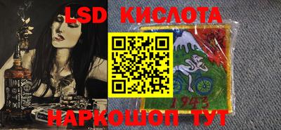 прущие грибы Кумертау