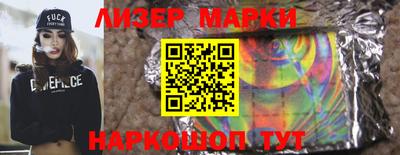 кокс Кулебаки
