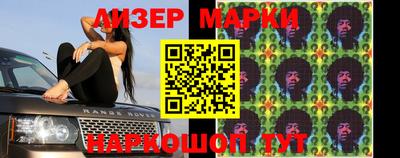 кокс Кулебаки