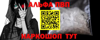 кокс Кулебаки