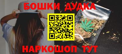 гашик Лесосибирск