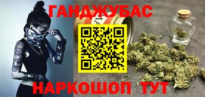 экстази Кунгур