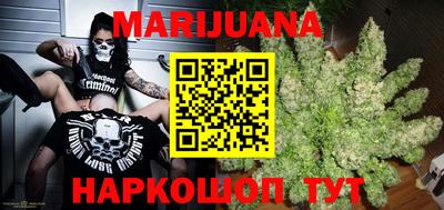 экстази Кунгур