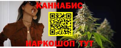 экстази Кунгур