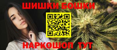 кокс Кулебаки