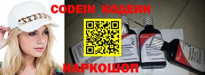 кокс Кулебаки