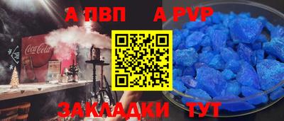кокс Кулебаки