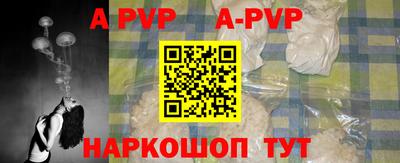 экстази Кунгур