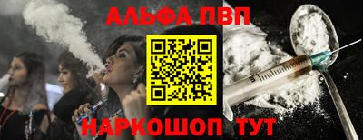 кокс Кулебаки