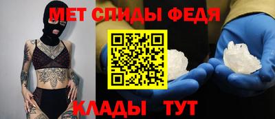 экстази Кунгур