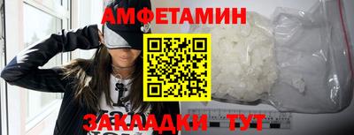 кокс Кулебаки