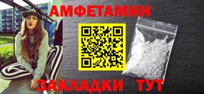 экстази Кунгур