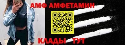 экстази Кунгур