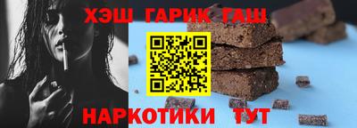 прущие грибы Кумертау