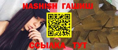 прущие грибы Кумертау