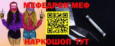 экстази Кунгур