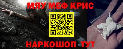 экстази Кунгур