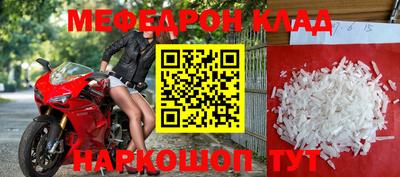 кокс Кулебаки